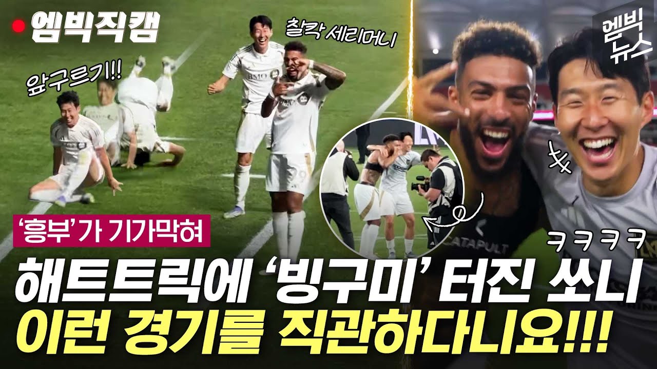 7ced8076b4876ef43fec98bf06d604039236fbb2f8ddc1caa200