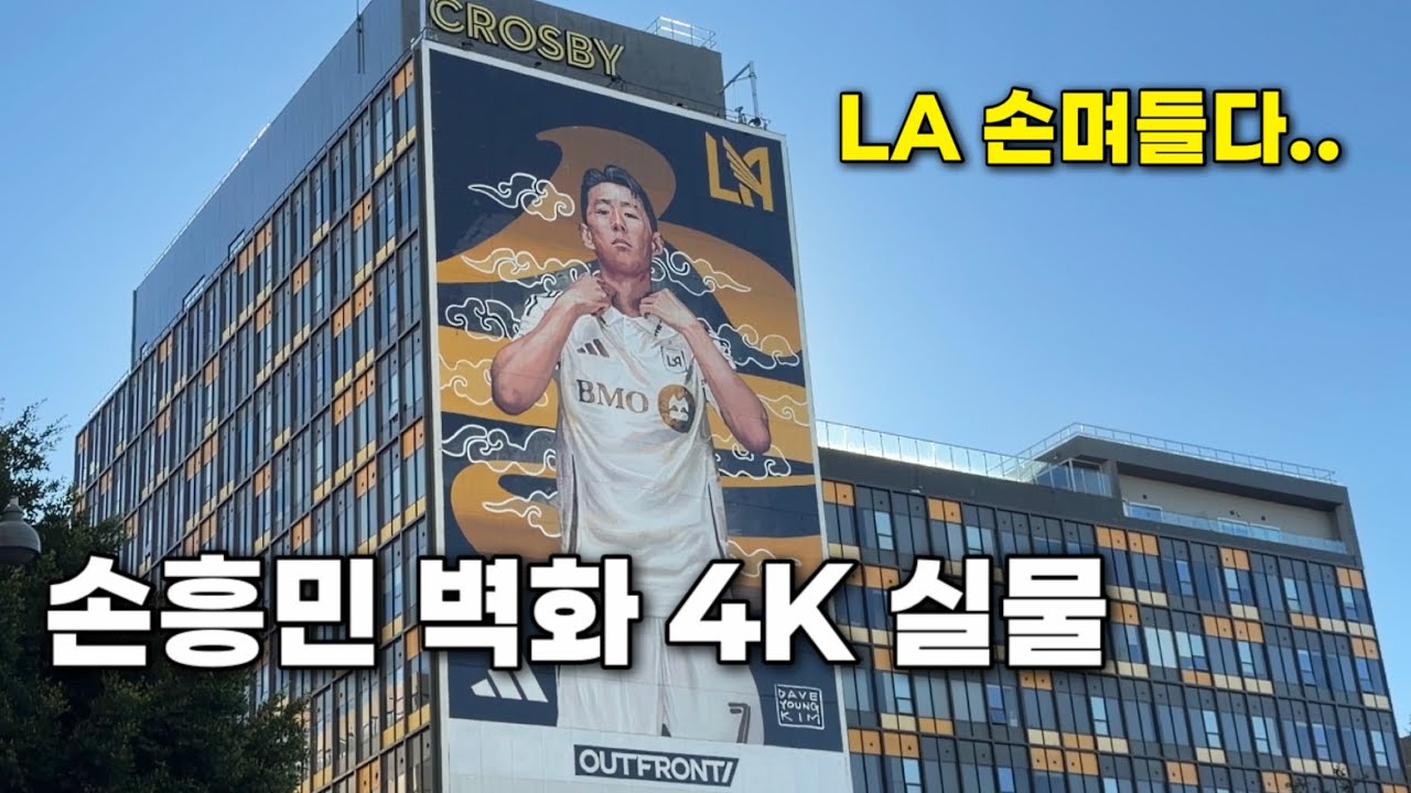 7ced8076b4846cf439ee98bf06d60403b112b0490039c8043b14