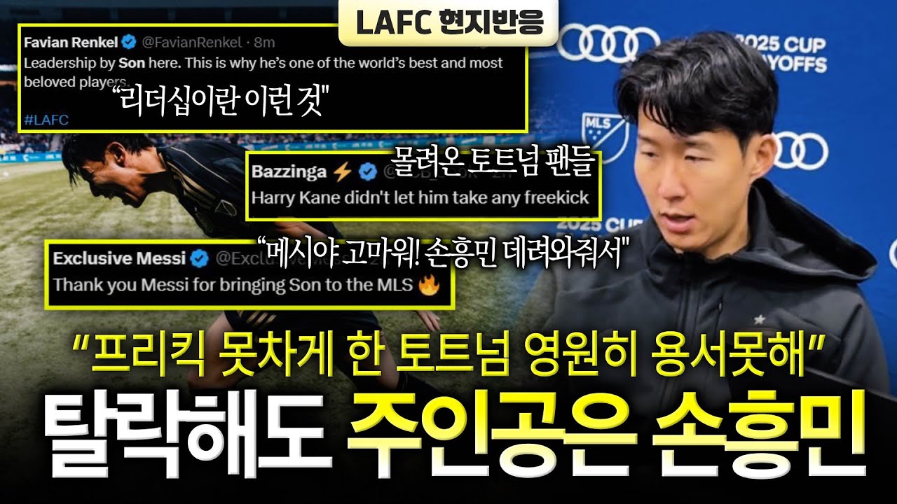 7ced8076b48569f736ec98bf06d604036510f97a613e67959d80