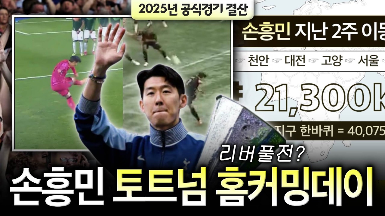 7ced8076b48569f43dea98bf06d604034283a214bc3e5b222a78