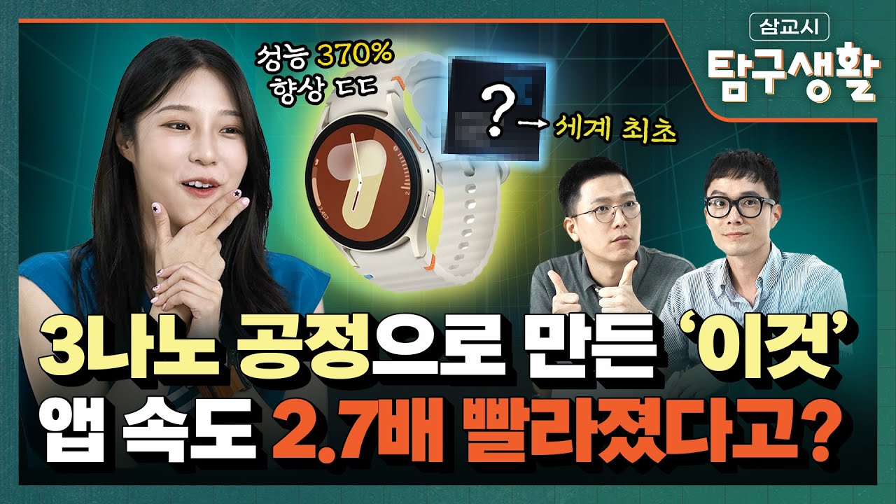 0b9ef203c6866ef5239af3ec409c706cb24672d6b9b9a6720b309656f4e71422d9af18283422505c9d6085a6c08232ea08d6f0