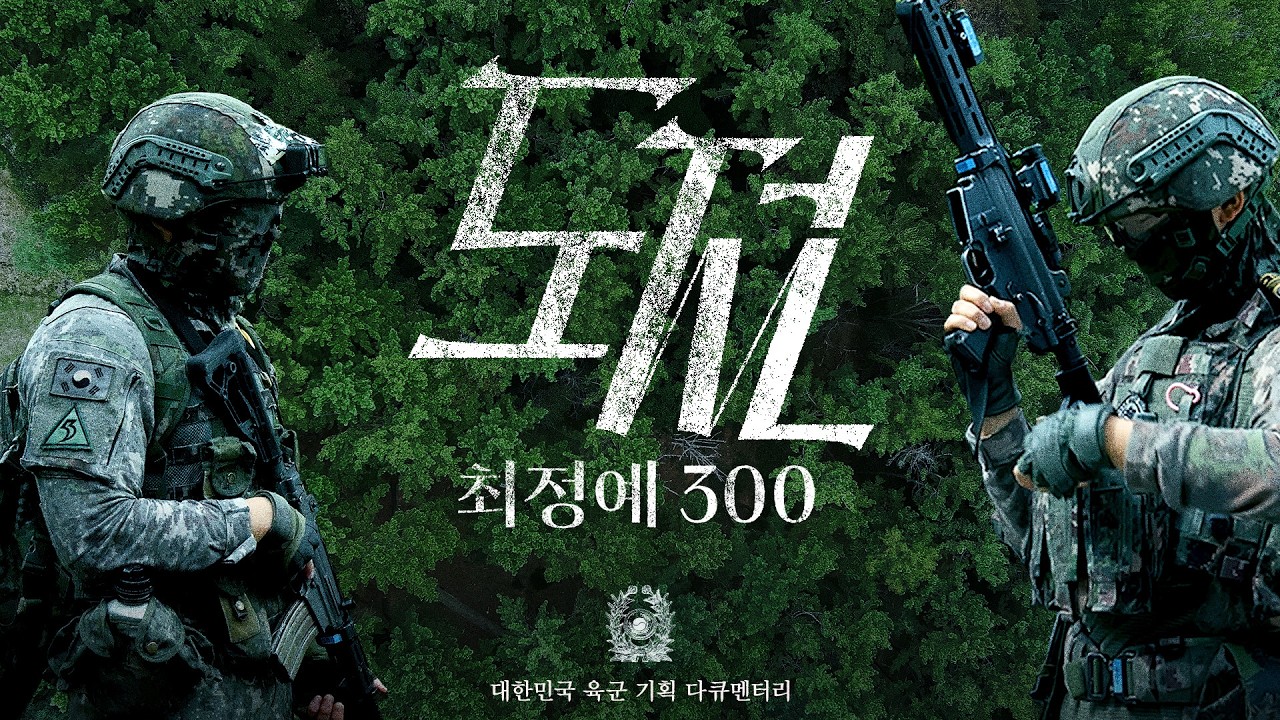 0ebed77fb2cb3ee864afd19528d52703935599490591