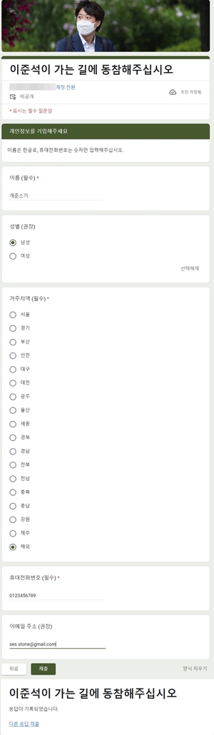 7ef3da36e2f206a26d81f6e447827565b2