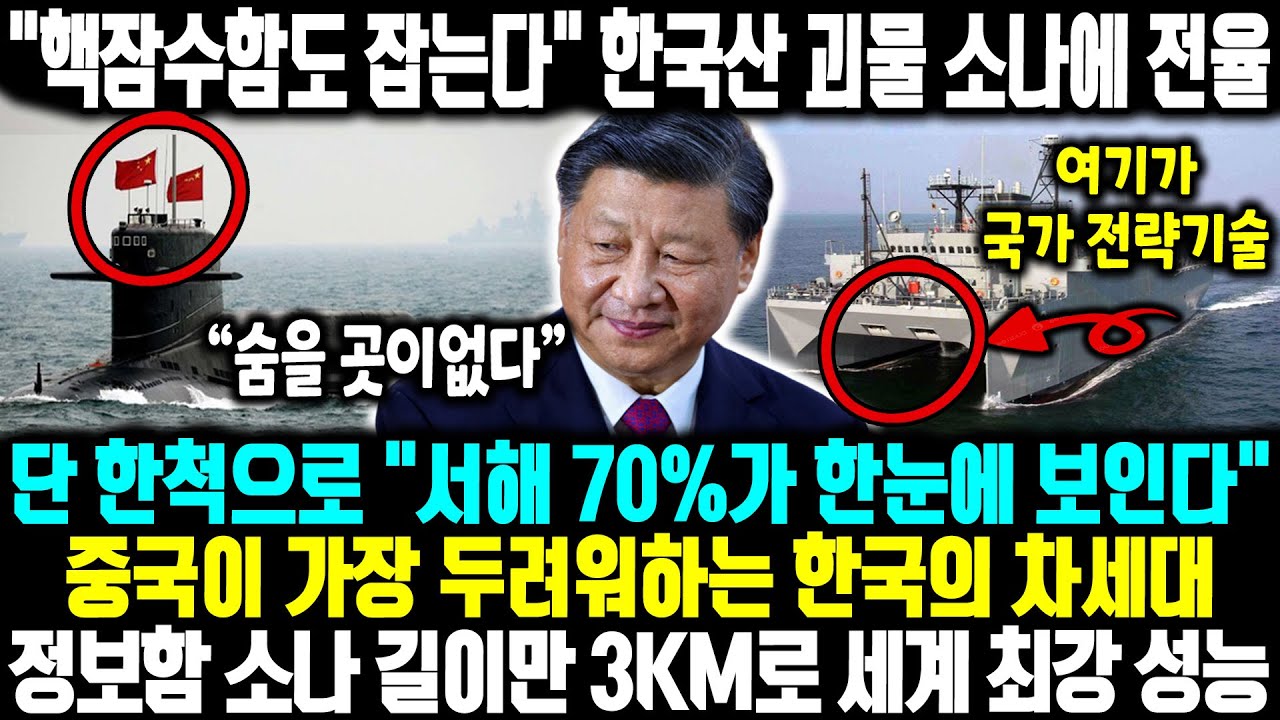 24b0d121e09c28a8699fe8b115ef046c62f22a489cea