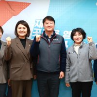 손솔, 민주노총에 “차별금지법 제정 도와달라”