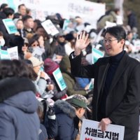 주진우·조배숙 의원