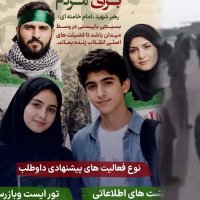 이란, '  data-nummark=