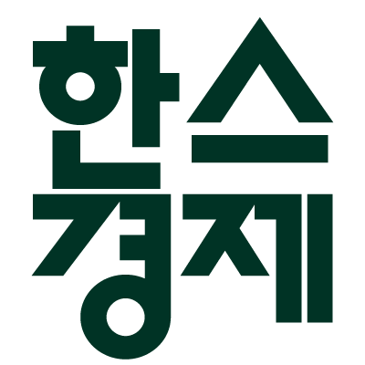 삼성전자 노조 "올해 영업익 270조원 확실…성과급 개선 필요"