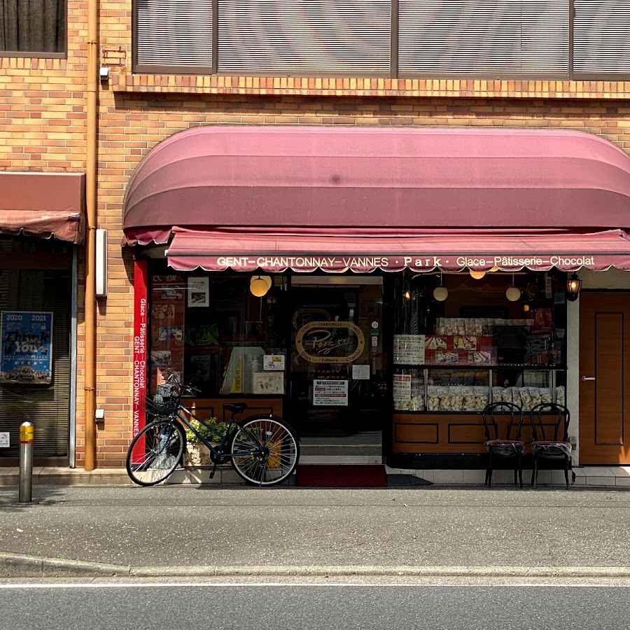 3fb8c32fffd711ab6fb8d38a4083746f72683231ce53e6461d737a9cf5acd4b39e2c983d76441e1154db3875af