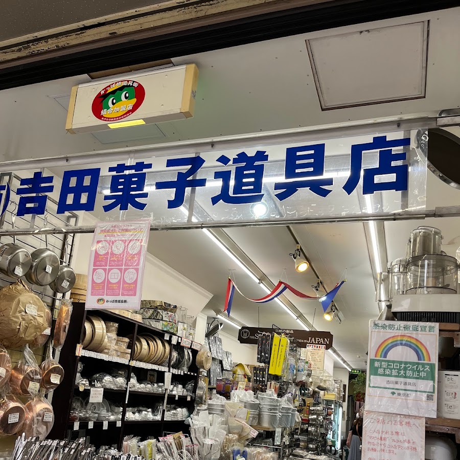 3fb8c32fffd711ab6fb8d38a4e83746fc6db9e82067bccd3fec752c1f8a776e52f0a48fd5b60142cc3211e3e60