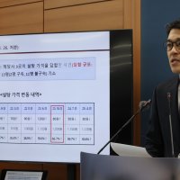 李 ‘물가 범죄 엄담’... 檢 ’10조원대'  data-nummark=