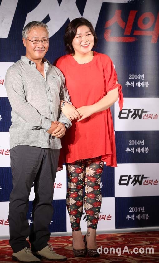 2520334F53D854CA193710