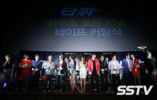 2173BA5053D85493250EDE