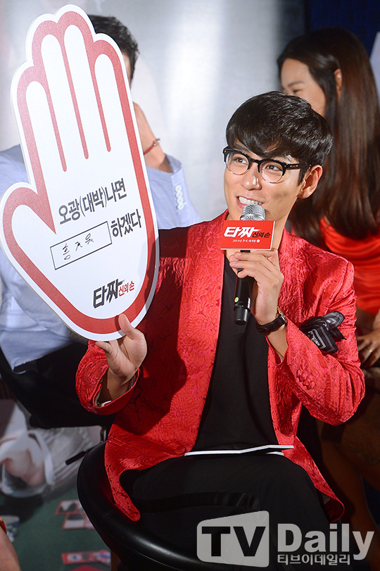 243DB24A53D8550F2B2A55