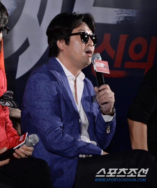 231B134C53D8552438A51E