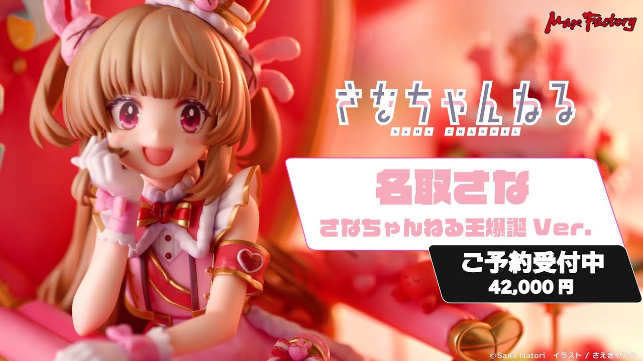 7fed8273b48068ff51ef86e742827173ee450fc480628c8f82bb6ea5f57c9f1e