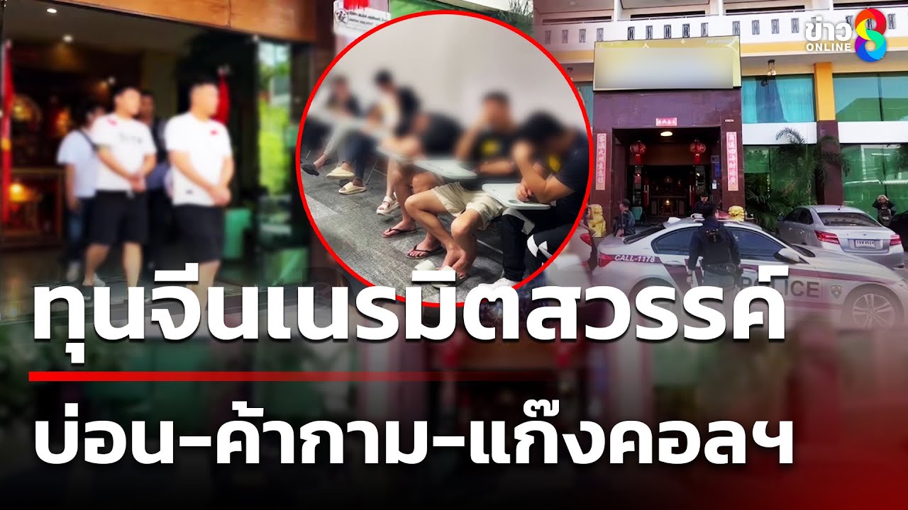 7fed8273a88069f120afd8b236ef203ea681070a30815188