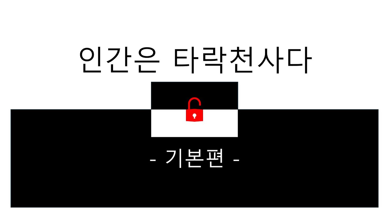 viewimage.php?id=34af8735b0de&no=24b0d769e1d32ca73de88ffa1bd8233c0f0675c3c5fbf1afb3b93f0bce331d7d393288f9bc55888689f8dea7da583d5e10cb456477eeae48952105d4121615464c297cd2