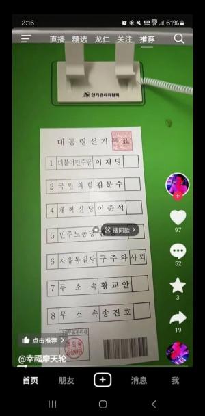 7cec9e31e0d0288650bbd58b3684726a49