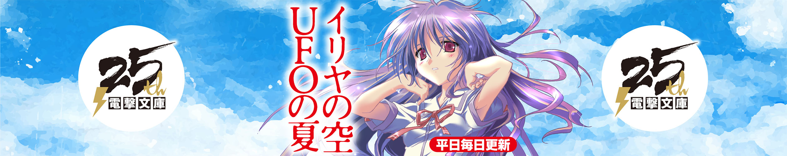 75ecc71fb2e23b906bacfafb29f00702c360634875bb36357ca8aa6e823ff82eef614a73a1bb24