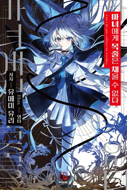 35a5dc27f7d53de879bad4a536ef203e288dd0d983f938b7