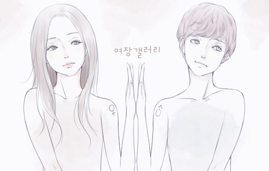 7fee8473abd828a14e81d2b628f1766c9d3c80