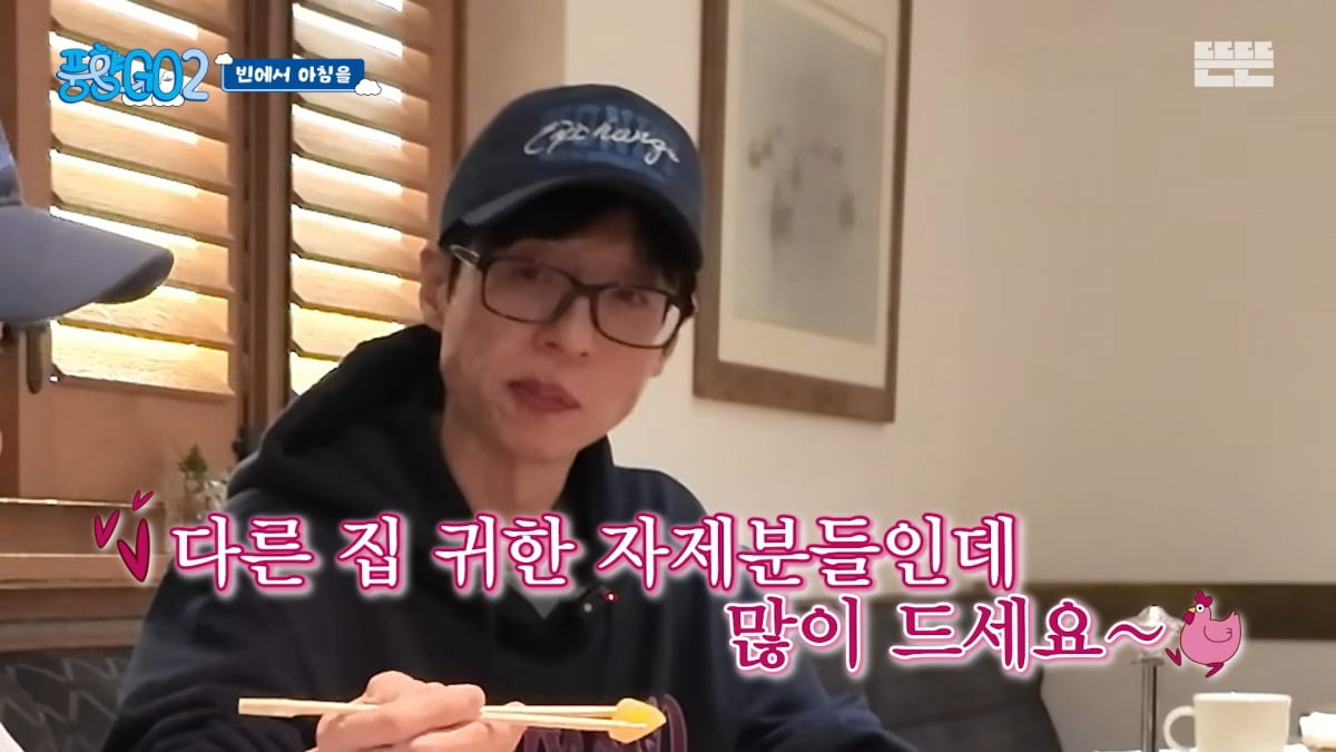 7ced8076b5826df43ee798bf06d60403d9ba415fbad88161147e