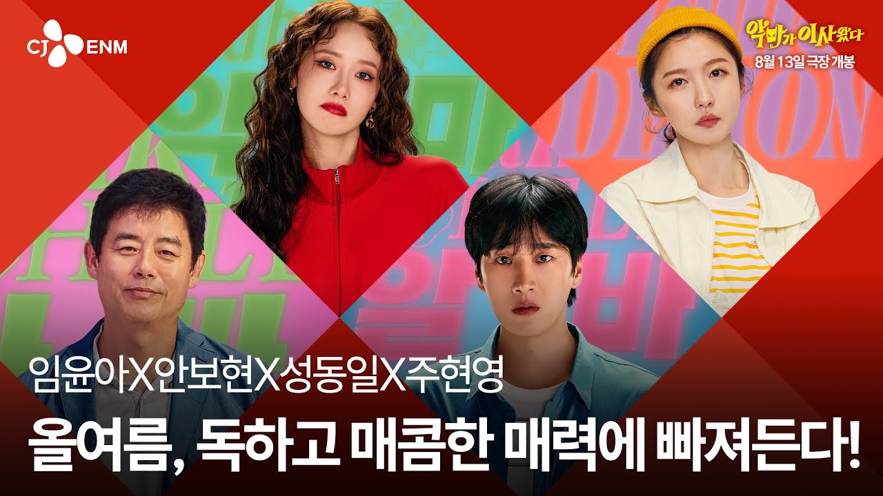 7fed8273b58569f151ef81e645847773fc0b43eeb3e4fd693ffbda7942356f2a