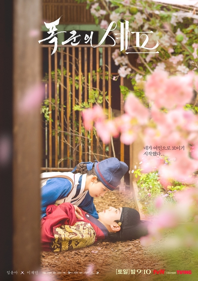 1ebec223e0dc2bae61abe9e74683716d9dd623a0bf0598f3f954d4a0beee5295ce0868cac8f3a6d8f25bcf534cb5568171405b0efb4474fb62ad