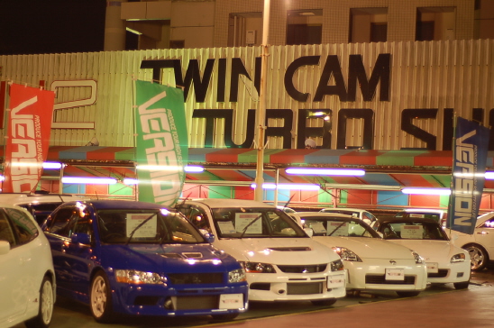 DSC_0782.JPG