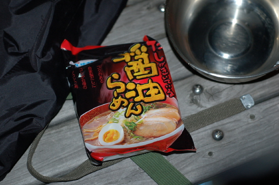 DSC_0830.JPG