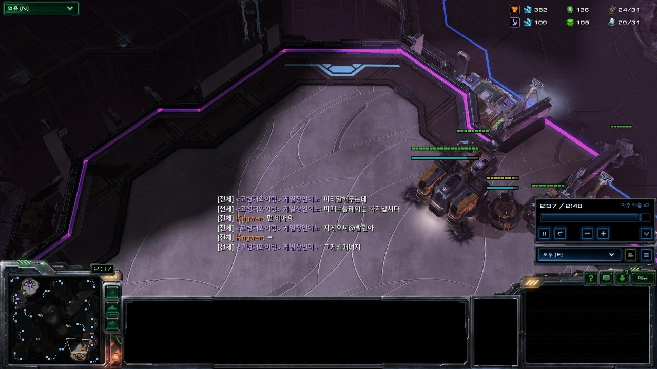 Screenshot2017-11-21 18_27_46.jpg ㅋㅋ 지게로봇 떨궛다고 일베충 소리들음