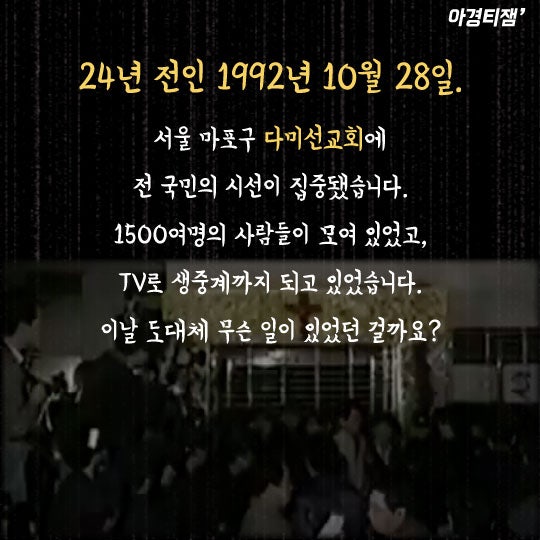 2016102807200500388_3_99_20161028093704.jpg?type=w540