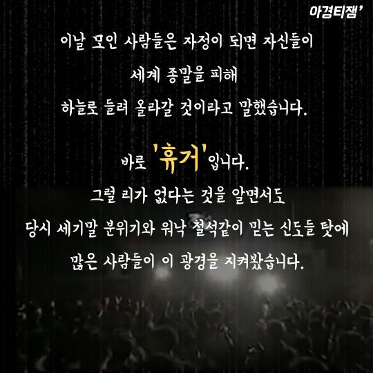 2016102807200500388_4_99_20161028093704.jpg?type=w540