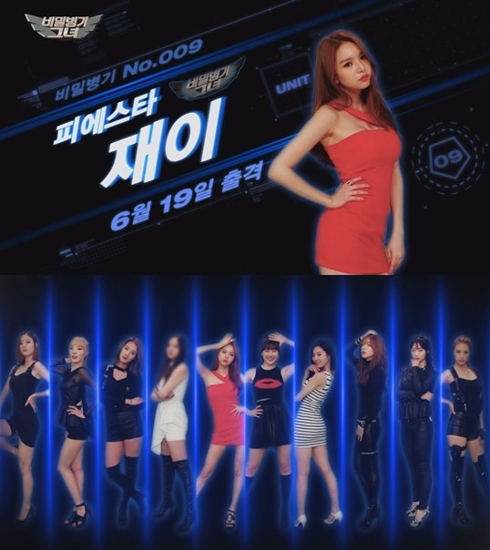 1434154441179_99_20150613091603.jpg?type=w540