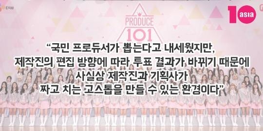 2016030122263138574-540x270_99_20160302111309.jpg?type=w540