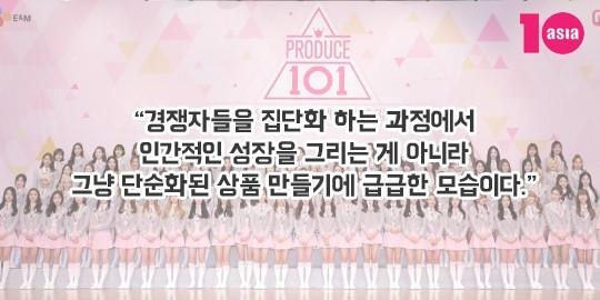 2016030122263311437-540x270_99_20160302111309.jpg?type=w540