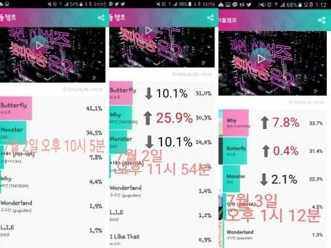 20160704000306_0_99_20160704094905.jpg?type=w540