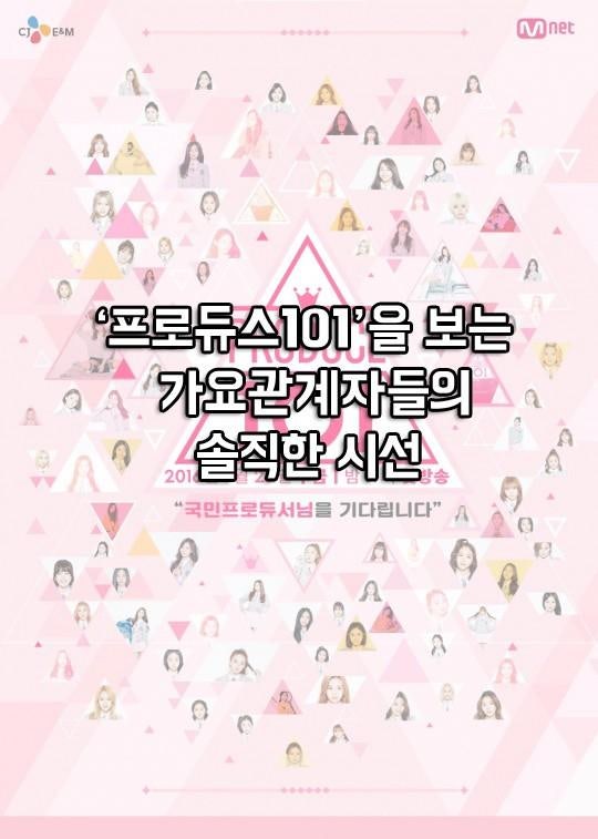 2016030122083432670-540x757_99_20160302111309.jpg?type=w540