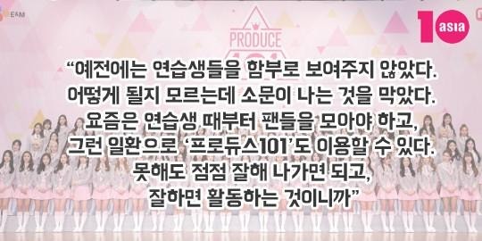 2016030122262967756-540x270_99_20160302111309.jpg?type=w540