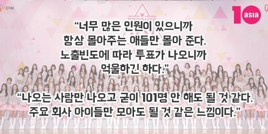 2016030122263296569-540x270_99_20160302111309.jpg?type=w540