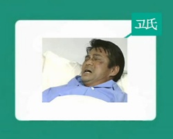 그 때 그 HIT