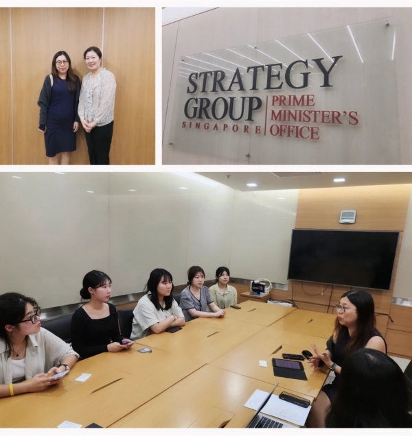 무역학부, 2024년도 산업부 ‘대학 디지털통상 전문강좌 지원사업’재선정