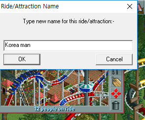 RCT_2016-12-30_22-42-37.png