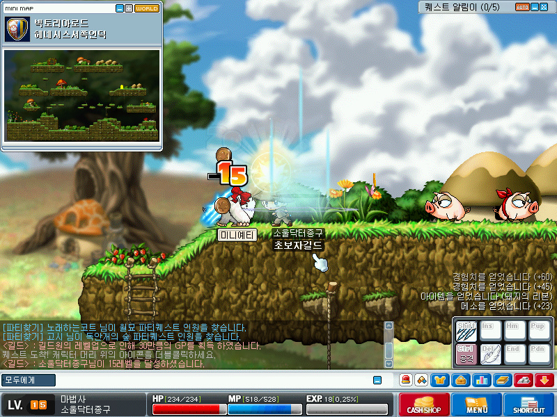 Maplestory+2017-01-02+14-50-38-499.jpg