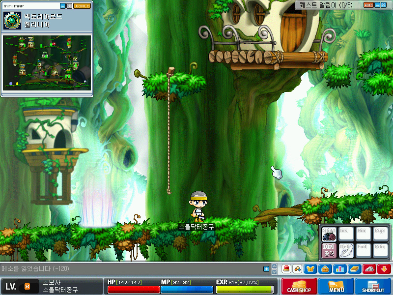 Maplestory+2017-01-02+14-23-41-840.jpg