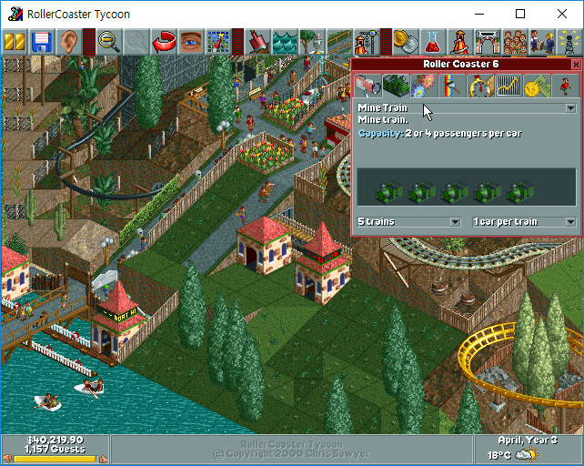 RCT_2017-01-23_14-11-58.png