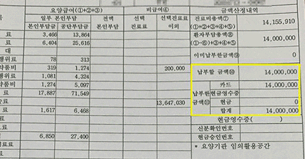 a04828ab0f0ab45dbeff5c65f65bf6f4c61152cf2be7e9fe102d74de423059f381