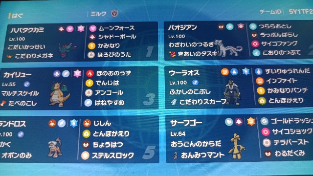 0cee8677c48b1cf723e9f4ec349c706b8f4b0e67b76d7dfb8f75f6022dd983646e7cfa6b68ad49a94fd796a48ba2a7881cadc104