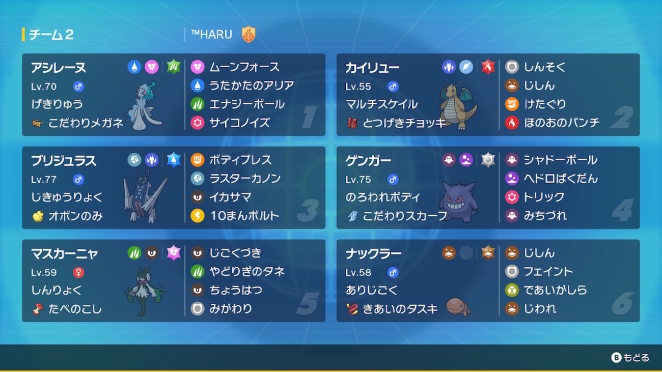 7fed8272b48368f73fed83e744826a37d59e48b519e31d5d69696861734d